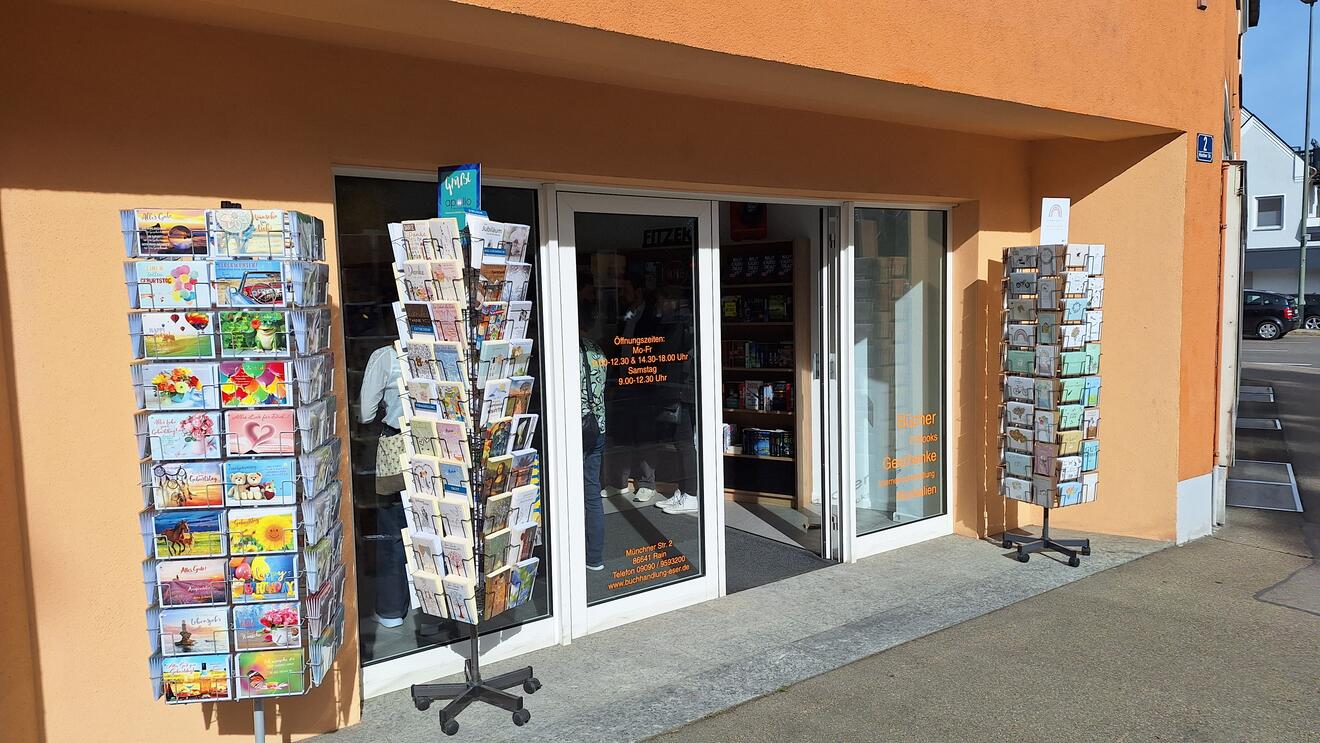 Buchhandlung Eser Eingang
